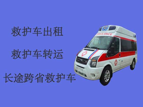 永州120救护车出租转运病人